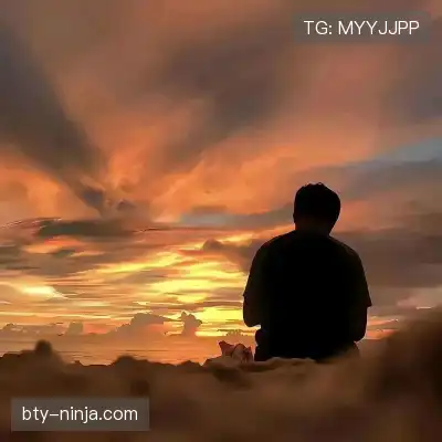 符京忆